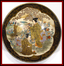 050720_meeschaum_pipes_john_lennon_satsuma_pottery001009.jpg
